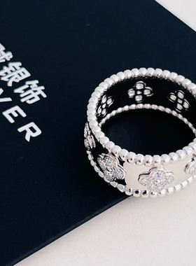 W&SILVER专柜同款通体925银万花筒戒指女小众设计感高级食指戒
