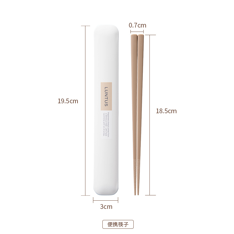 asvel日本便携筷子勺子套装 筷勺收纳盒学生餐具食品级塑料筷子盒 - 图3