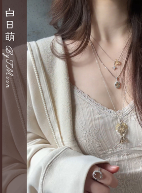 白日萌花幽灵珍珠925银毛衣链