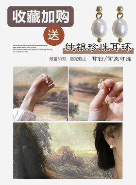 轻奢复古紫水晶双层天然珍珠项链