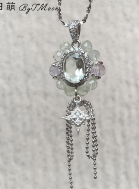 星光便利店丨钻切绿水晶纯银项链