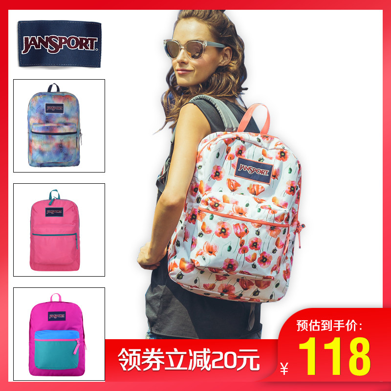 搶眼撞色/JanSport傑斯伯T08W叛逆學院風男女學生書包雙肩包揹包