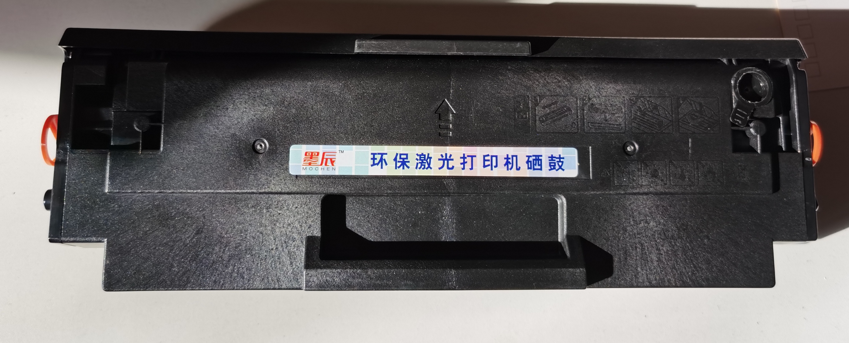 适用HP Laser MFP 1188nw 1136W 硒鼓1188w 1188pnw 166A 1660 - 图0