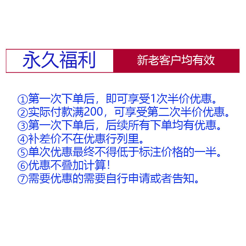 最后的克劳迪亚/last cloudia/辅助/非初始号/终身/非科技 - 图0