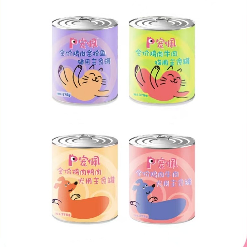 猫罐头宠佩猫主食罐鸡肉牛肉鸭肉金枪鱼幼成猫犬零食罐湿粮,淘宝优惠券,粉丝福利购,淘宝优惠卷