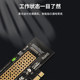 Jiayi m2 to pcie4.0x1 adapter card expansion card