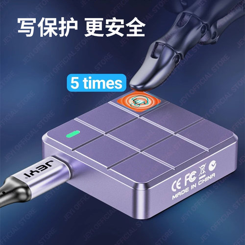 JEYI佳翼小方2230 M.2固态硬盘盒外接m2 NVMe转typec移动盒子小 - 图2