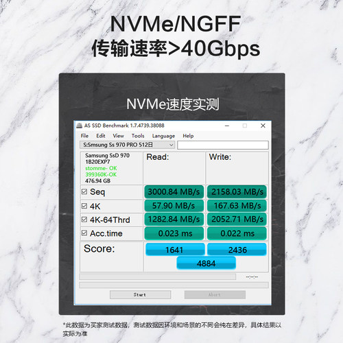 JEYI佳翼SK7 M.2固态硬盘NVMe扩展卡m2 NGFF转PCIE转接卡双盘位 - 图3