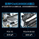 Jiayi m2 to pcie4.0x1 adapter card expansion card