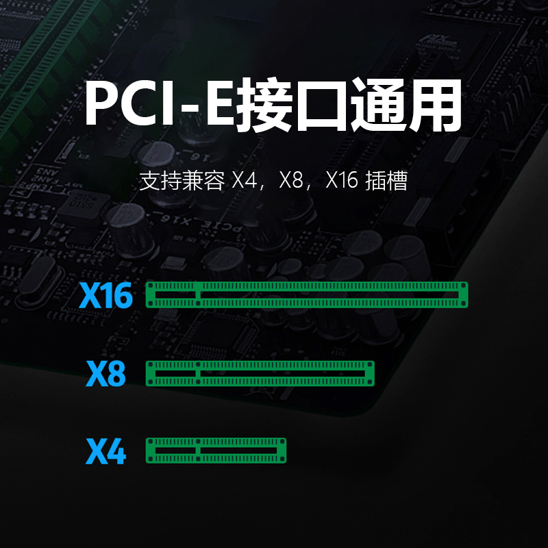 JEYI佳翼凌空之星pcie4.0转M.2全铝NVME固态SSD扩展卡m2转接卡-图3