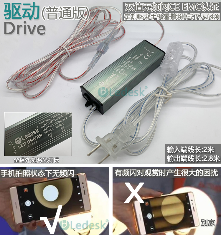 全光谱led灯珠灯芯植物灯鱼缸水草珊瑚灯集成光源全波长380-840nm - 图2