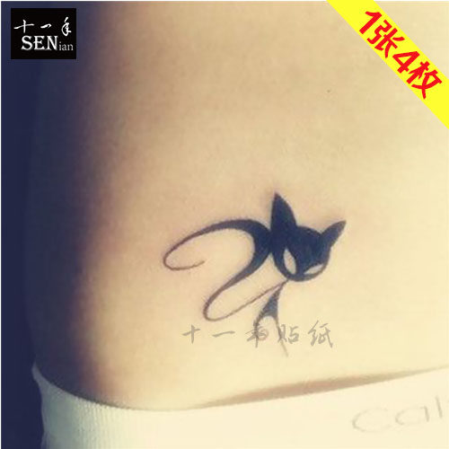 纹身贴防水女 性感黑色狐狸脚踝纹身 腰部/手腕小狐狸纹身贴纸 - 图0