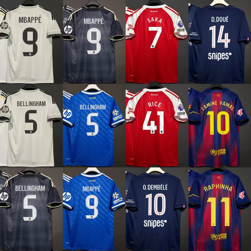 2526足球服皇M拜仁AC罗贝林厄姆巴佩拉菲尼亚马尔凯恩萨拉赫球衣 - 图0