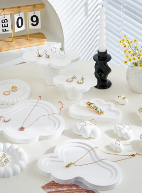 石膏托盘ins风网红收纳盘子