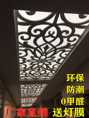 镂空花格吊顶雕花板镂空通花欧式过道天花客厅屏风玄关隔断背景墙-图3