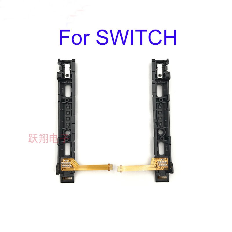 switch Joy-Con手柄滑轨排线 SL SR按键排线一套 NS 原装维修配件 - 图3