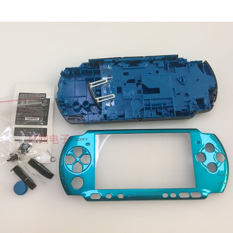 PSP3000机壳全新psp游戏掌机壳 PSP3000主机替换外壳带配件螺丝-图1