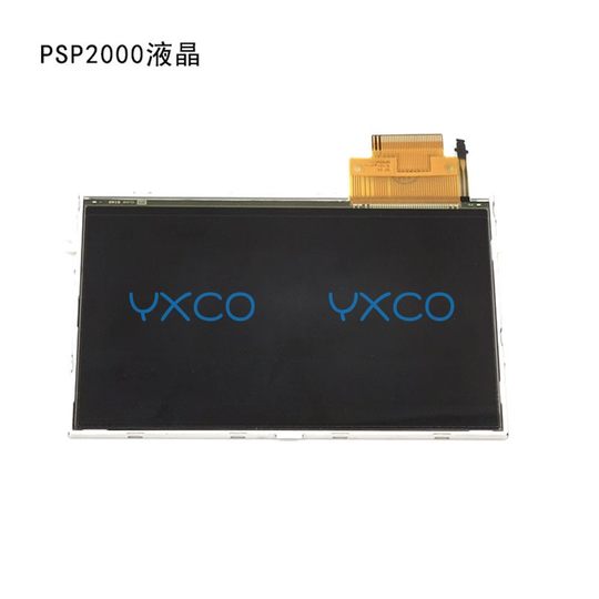 适用PSP液晶屏幕 替换 PSP1000显示屏PSP 2000 3000花屏更换液晶