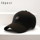 2024 new hard top -top baseball hat Men's Korean version of the top of the face, the face of the sun hat wild street peaked hat