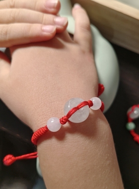 新款翡翠A货迷你厚平安扣天然玉宝儿童红手脚绳编织送人满月礼物