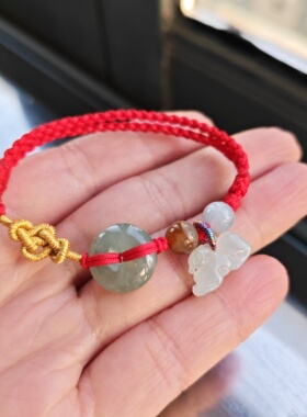 新款平安扣男女生手链小众设计感女手串马本命年编织红绳送人礼物