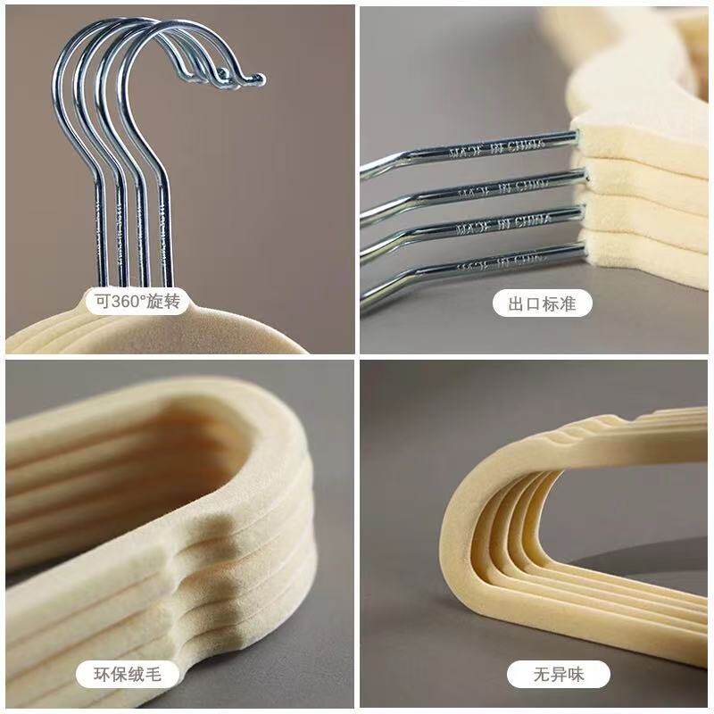 植绒衣架整理师专用防滑肩无痕衣架家用挂衣超薄儿童衣撑衣柜收纳