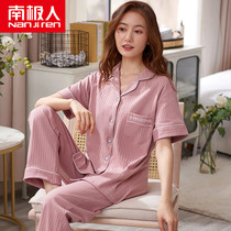 South Pole Pyjamas Lady Summer Pure Cotton Short Sleeve Long Pants Home Conserved Summer Thin Loose big code Korean version suit