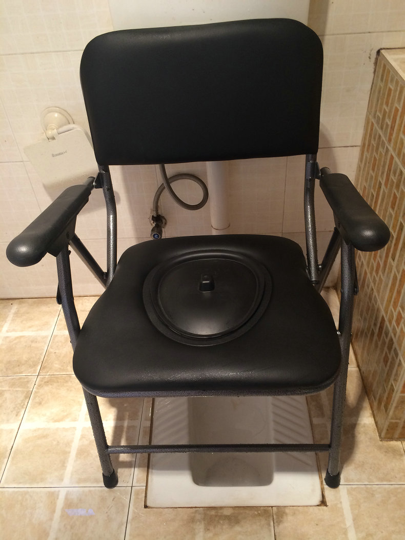 便盆椅座垫推荐品牌 新人首单立减十元 21年6月 淘宝海外