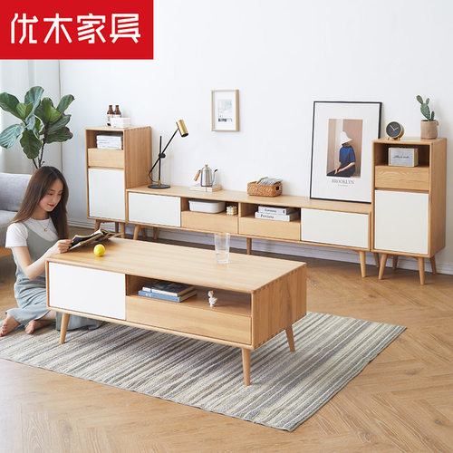 优木家具全实木茶几1.2米带抽白蜡木茶几茶桌北欧轻奢原木色家具 - 图0