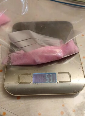 现货 包邮Hoosier Hill Farm Powder Pink布拉格1号