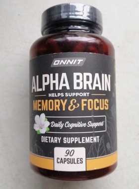 美国进口Onnit Alpha Brain Memory and Focus记忆力 脑力 注意力