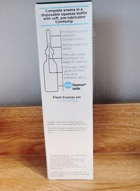 现货Fleet Laxative Saline Extra Enema for Adult Constipation