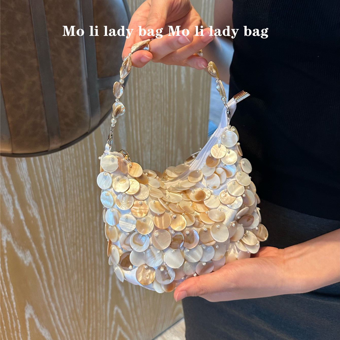 手缝串珠贝母包2025春夏新款名媛晚宴风贝壳包包女手提单肩斜挎包,淘宝优惠券,粉丝福利购,淘宝优惠卷