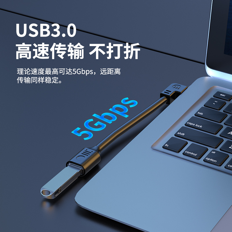 浮太usb3.0延长线90度上下左右弯头USB公对母直角数据线打印机鼠标键盘优u盘电脑连接线加长转接线2米3米5米 - 图1