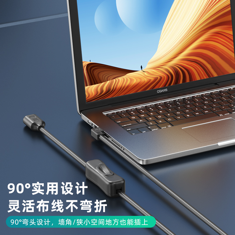 浮太usb3.0延长线带开关公对母小风扇台灯行车记录仪数据供电线90度3.0高速直角上下左右转弯头支持数据供电