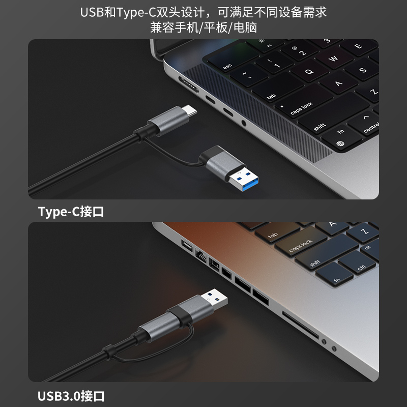 浮太usb3.0拓展坞扩展器带线type-c USB双接口转多口hub手机平板电脑分线器pd供电AUX多功能外接键盘鼠标U盘 - 图3