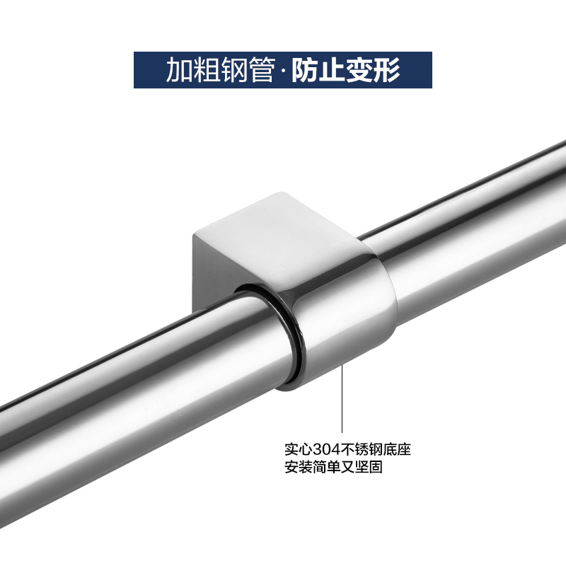 摩恩挂杆厨房置物架304不锈钢厨房五金挂件厨房挂杆锅盖大号刀架 - 图1