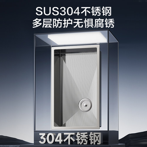 摩恩大米粒压纹水槽套装304不锈钢洗菜盆大单槽厨房洗菜盆洗碗槽 - 图2