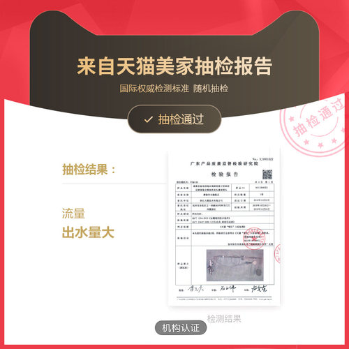 摩恩恒温花洒混水阀淋浴器卫浴淋浴套装增压多功能带下出水91046 - 图3