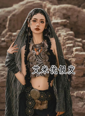 藏族废土风边夹扭扭辫子马尾头饰