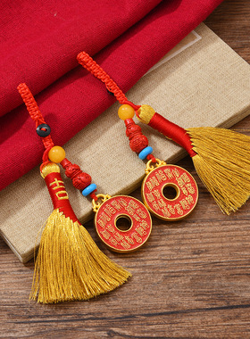 六字真言金扫把百福铜钱扫帚挂饰