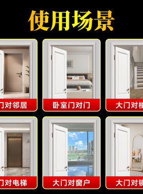 五帝钱开口闭口葫芦解门对门挂饰