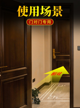 天官赐福门贴桃木牌五帝钱挂件