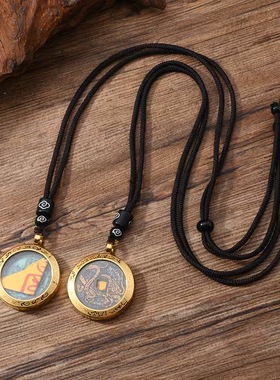 九皇会七星讳开元花钱生肖吊坠