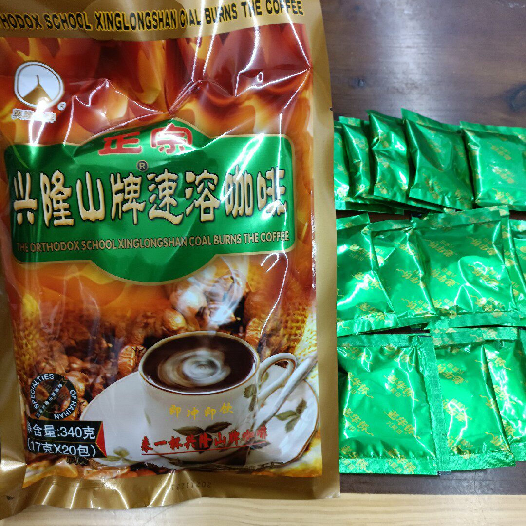 特产兴隆山牌老华侨炭烧咖啡速溶咖啡粉袋装即冲饮品340g两件包邮_虎窝淘