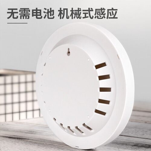 得力9017室内温湿度计家庭学习工厂办公商务用大屏幕直径20cm - 图2