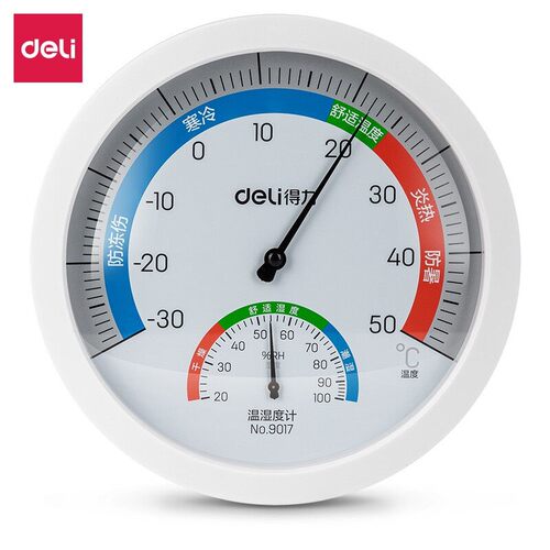 得力9017室内温湿度计家庭学习工厂办公商务用大屏幕直径20cm - 图0