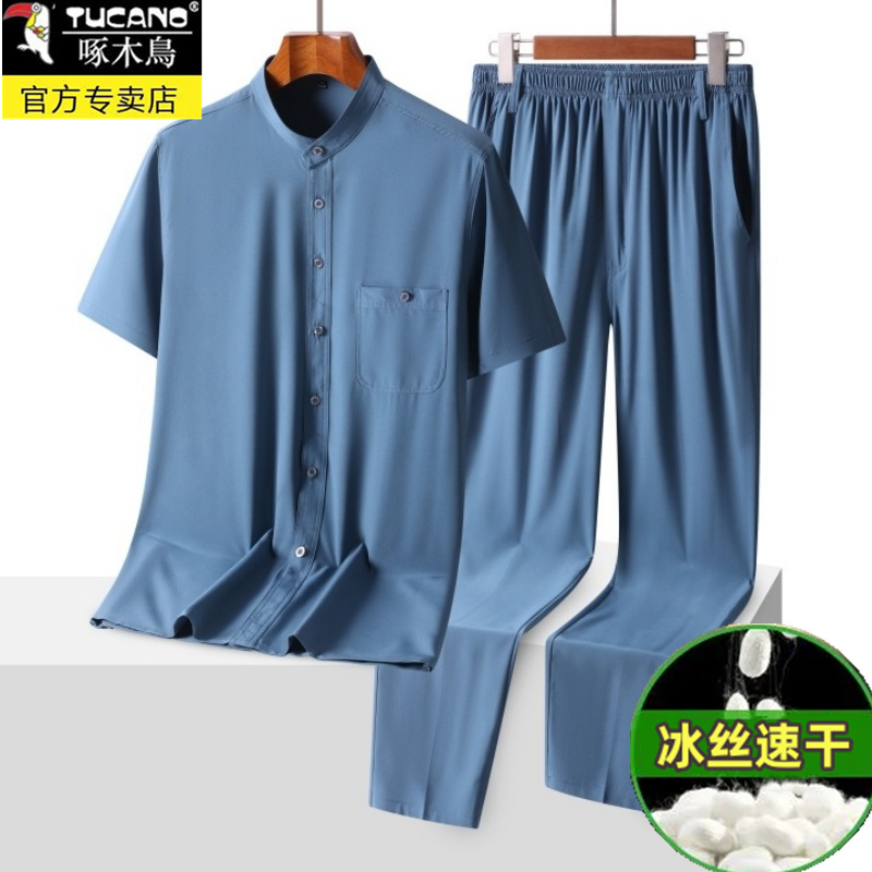 啄木鸟爸爸套装夏季薄款冰丝短袖衬衫男士中老年人爷爷休闲两件套 - 图0