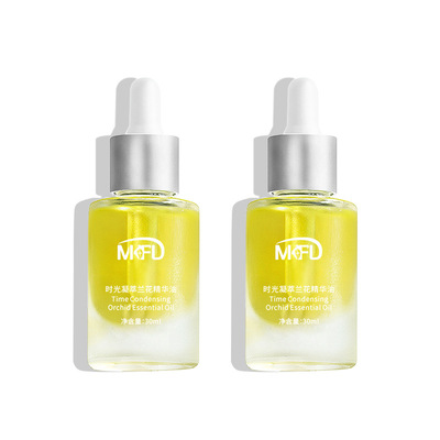 小分子回春膏白兰花油亮白美容露