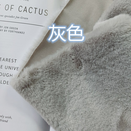 粉色仿兔毛布料白色短毛绒布围脖服装仿皮草柜台展示装饰仿獭兔毛 - 图0